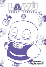 Lamù - Urusei yatsura